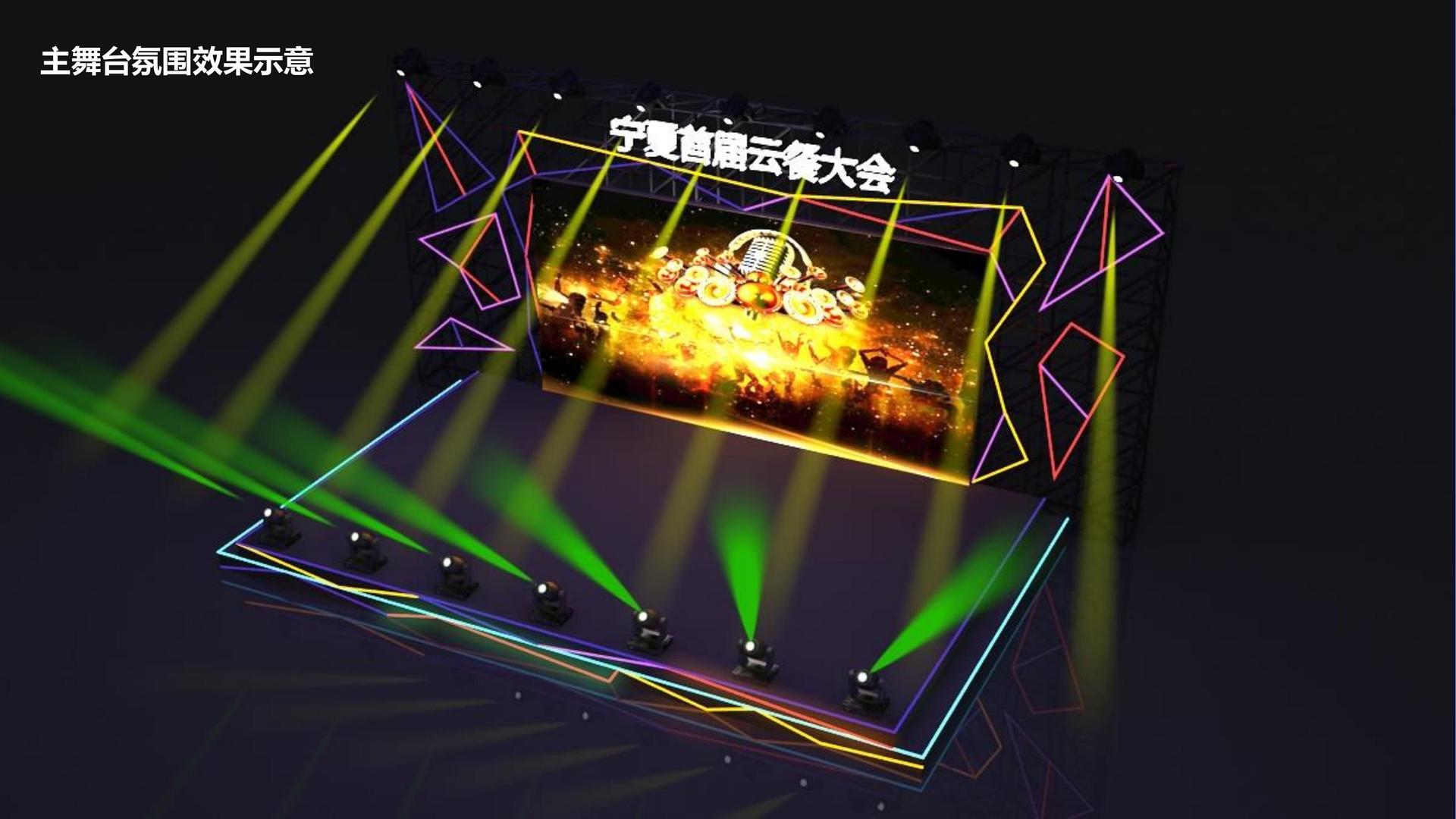 乾唐传媒高端影视